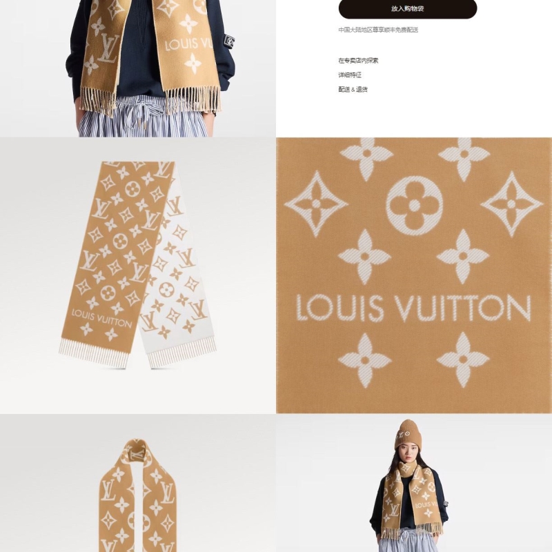 LV